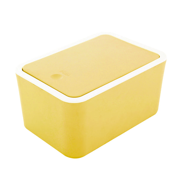 Buy Mille Storage Box (250 ml) - Yellow Storage Basket from Vaaree